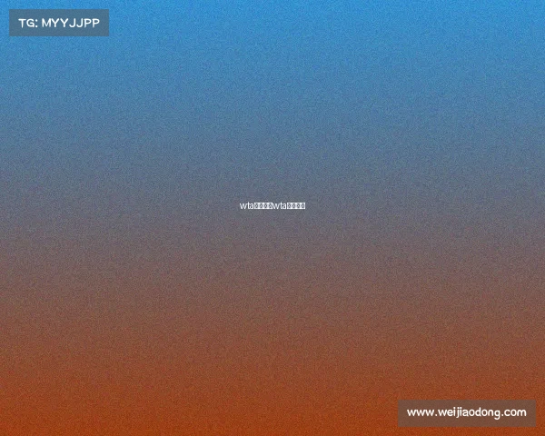 wta赛事改革wta参赛规则